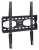 Кронштейн для телевизора Kromax STAR-33 серый 22"-65" макс.50кг настенный - купить недорого с доставкой в интернет-магазине