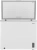 Морозильный ларь Midea MDRC345FZF01D белый 75Вт - цена, купить или заказать с доставкой в интернет-магазине Морозильный ларь Midea MDRC345FZF01D белый 75Вт - купить недорого с доставкой в интернет-магазине