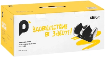 Массажер Kitfort КТ-2994 24Вт белый/черный - купить недорого с доставкой в интернет-магазине