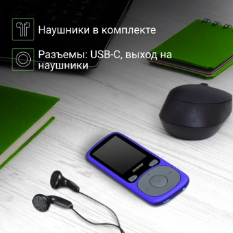 Плеер Hi-Fi Flash Digma B4 8Gb синий/1.8"/FM/microSDHC - купить недорого с доставкой в интернет-магазине