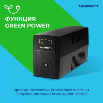 Источник бесперебойного питания Ippon Back Basic 1050 Euro 600Вт 1050ВА черный - купить недорого с доставкой в интернет-магазине
