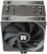 Устройство охлаждения(кулер) Thermalright Assassin Spirit 120 Plus V2 Soc-AM5/AM4/1200/1700/1851 серый 4-pin 25.6dB Al+Cu 500gr Ret (AS120-V2-PLUS) - цена, купить или заказать с доставкой в интернет-магазине Устройство охлаждения(кулер) Thermalright Assassin Spirit 120 Plus V2 Soc-AM5/AM4/1200/1700/1851 серый 4-pin 25.6dB Al+Cu 500gr Ret (AS120-V2-PLUS) - купить недорого с доставкой в интернет-магазине