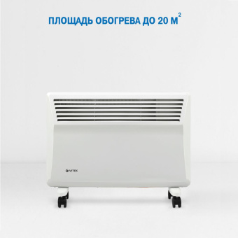 Конвектор Vitek VT-2176 1600Вт белый - купить недорого с доставкой в интернет-магазине