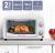 Мини-печь Galaxy Line GL 2626 10л. 1000Вт белый - купить недорого с доставкой в интернет-магазине