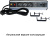 Блок распределения питания Lanmaster LAN-WA-DC/3G+2UC+2C6 гор.размещ. 3xSchuko 2xUSB 2xRJ45 базовые 16A Schuko 3м - купить недорого с доставкой в интернет-магазине