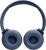Гарнитура накладные JBL Tune 520BT синий беспроводные bluetooth оголовье (JBLT520BTBLU) - купить недорого с доставкой в интернет-магазине