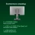 Моноблок Digma Pro Unity 23.8" Full HD i5 13500HX (2.5) 16Gb SSD512Gb UHDG 730 CR Windows 11 Pro GbitEth WiFi BT 90W клавиатура мышь Cam серый/черный 1920x1080 - купить недорого с доставкой в интернет-магазине