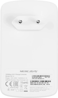 Повторитель беспроводного сигнала Mercusys ME10 N300 10/100BASE-TX белый - купить недорого с доставкой в интернет-магазине
