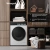 Стиральная машина Weissgauff WMD 59211 Touch Inverter класс: A+++ загр.фронтальная макс.:10.5кг (с сушкой) белый инвертор - купить недорого с доставкой в интернет-магазине