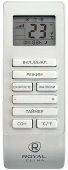 Кондиционер мобильный Royal Clima Caro RM-CR39HH-E белый площ.27м2 - купить недорого с доставкой в интернет-магазине
