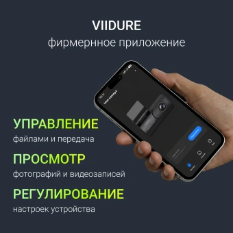 Видеорегистратор Digma FreeDrive 931W черный 5Mpix 2160x3840 170гр. Allwinner - купить недорого с доставкой в интернет-магазине
