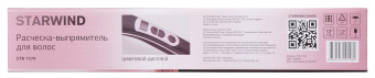 Выпрямитель Starwind STB 7570 70Вт черный/фиолетовый (макс.темп.:230С) - купить недорого с доставкой в интернет-магазине