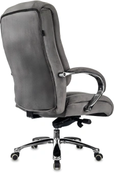Кресло руководителя Бюрократ T-9925SL Fabric темно-серый Holland 18 крестов. металл хром - купить недорого с доставкой в интернет-магазине