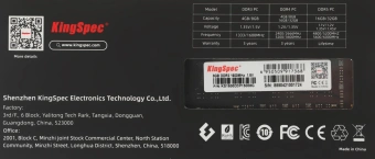 Память DDR3 8GB 1600MHz Kingspec KS1600D3P15008G RTL PC3-12800 CL11 DIMM 240-pin 1.5В dual rank Ret - купить недорого с доставкой в интернет-магазине