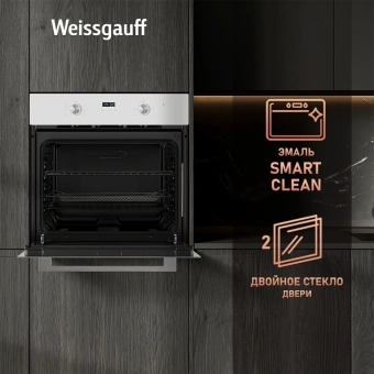 Духовой шкаф Электрический Weissgauff EOM 362 PDW белый - купить недорого с доставкой в интернет-магазине