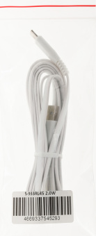 Кабель Premier 5-933RL45 2.0W USB (m)-USB Type-C (m) 2м белый пакет - купить недорого с доставкой в интернет-магазине