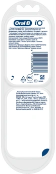 Насадка для зубных щеток Oral-B iO Ultimate Clean (упак.:4шт) белый - купить недорого с доставкой в интернет-магазине