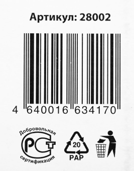 Кронштейн для телевизора Kromax OPTIMA-102 черный 10"-28" макс.25кг настенный поворот и наклон - купить недорого с доставкой в интернет-магазине