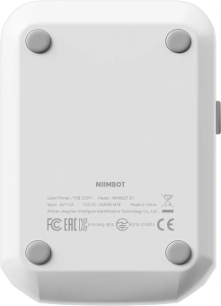 Термопринтер Niimbot B1 (1746887) 203dpi 50мм/с/USB/BT для печ.этик. серебристый - купить недорого с доставкой в интернет-магазине
