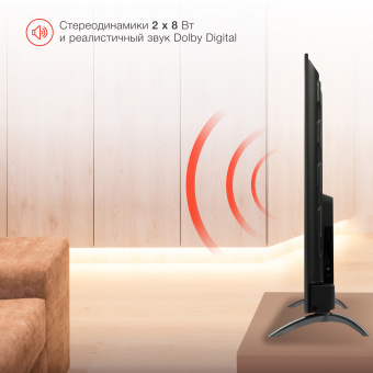 Телевизор LED Starwind 55" SW-LED55UG400 Яндекс.ТВ стальной 4K Ultra HD 60Hz DVB-T DVB-T2 DVB-C DVB-S DVB-S2 USB WiFi Smart TV - купить недорого с доставкой в интернет-магазине