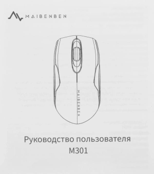 Ноутбук Maibenben M645 Ryzen 5 4600H 16Gb SSD512Gb AMD Radeon Graphics 16" IPS FHD+ (1920x1200) Linux blue WiFi BT Cam 3896mAh (M6451SF0LURE3) - купить недорого с доставкой в интернет-магазине