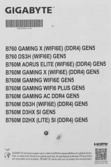 Материнская плата Gigabyte B760 GAMING X GEN5 Soc-1700 Intel B760 4xDDR5 ATX AC`97 8ch(7.1) 2.5Gg RAID+HDMI+DP - купить недорого с доставкой в интернет-магазине