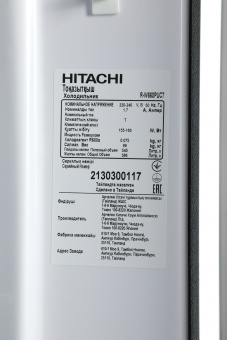 Холодильник Hitachi R-W660PUC7 GBK 2-хкамерн. черный стекло инвертер - купить недорого с доставкой в интернет-магазине