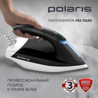 Парогенератор Polaris PSS 7510K 3000Вт черный/белый - купить недорого с доставкой в интернет-магазине