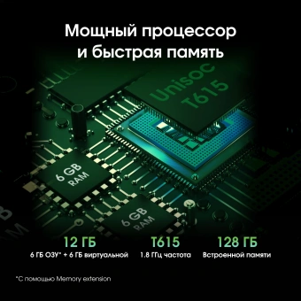 Планшет Digma Pro Zoom II T615 (1.8) 8C RAM6Gb ROM128Gb 10.1" IPS 1920x1200 4G Android 15 темно-серый 13Mpix 5Mpix BT WiFi microSD 1Tb 7000mAh 24hr 298hrs - купить недорого с доставкой в интернет-магазине