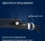 Выпрямитель Vitek 8288-VT 35Вт черный/красный макс.темп.:200С покрытие:керамико-турмалиновое (8288-VT-01) - купить недорого с доставкой в интернет-магазине