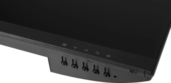 Монитор Digma 31.5" Progress 32P501Q черный IPS LED 5ms 16:9 HDMI матовая 300cd 178гр/178гр 2560x1440 100Hz G-Sync FreeSync DP 2K 6.5кг - купить недорого с доставкой в интернет-магазине