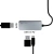 Разветвитель USB-C Lyambda LC105 2порт. серый - купить недорого с доставкой в интернет-магазине