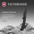Нож перочинный Victorinox Evoke SD Alox Black (0.9415.DS23) 136мм 4функц. черный подар.коробка - купить недорого с доставкой в интернет-магазине