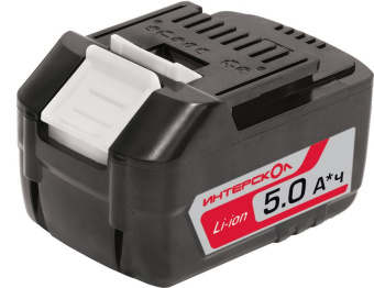 Батарея аккумуляторная Интерскол АПИ-5/18 18В 5Ач Li-Ion (2400.022) - купить недорого с доставкой в интернет-магазине