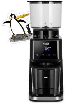 Кофемолка Kitfort КТ-7517 165Вт сист.помол.:жернова вместим.:275гр черный/серебристый - купить недорого с доставкой в интернет-магазине