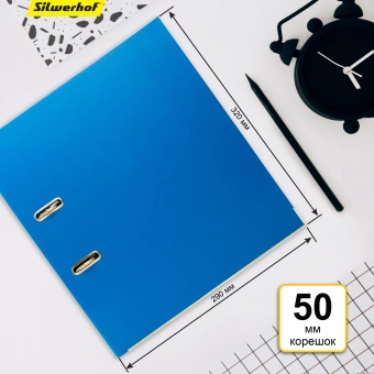 Папка-регистратор Silwerhof 355020-02 A4 50мм ПВХ/бумага синий мет.окант. сборная смен.карм. на кор. - купить недорого с доставкой в интернет-магазине