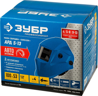 Маска сварщика Зубр АРД 5-13 филь.:стекло кл.:1/1/1/2 см.экр.100x53мм синий (11070) - купить недорого с доставкой в интернет-магазине