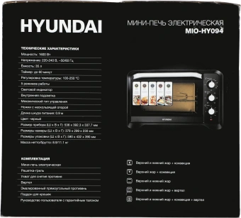 Мини-печь Hyundai MIO-HY094 35л. 1600Вт черный - купить недорого с доставкой в интернет-магазине