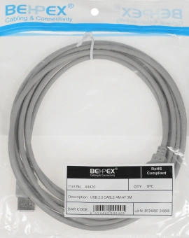 Кабель USB A(m) USB A(f) 3м серый - купить недорого с доставкой в интернет-магазине