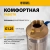 Насос садовый скважинный Denzel DWC-4-140 2000Вт 6000л/час (97258) - купить недорого с доставкой в интернет-магазине