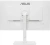 Монитор Asus 27" VA27DQSB-W белый IPS LED 16:9 HDMI M/M матовая HAS Piv 250cd 178гр/178гр 1920x1080 75Hz FreeSync VGA DP FHD USB 6.8кг - цена, купить или заказать с доставкой в интернет-магазине Монитор Asus 27" VA27DQSB-W белый IPS LED 16:9 HDMI M/M матовая HAS Piv 250cd 178гр/178гр 1920x1080 75Hz FreeSync VGA DP FHD USB 6.8кг - купить недорого с доставкой в интернет-магазине