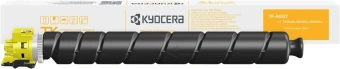 Картридж лазерный Kyocera TK-8455Y 1T0C2MANL0 желтый (12000стр.) для Kyocera TASKalfa MZ2501ci - купить недорого с доставкой в интернет-магазине
