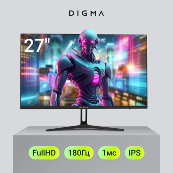 Монитор Digma 27" Overdrive 27P411F черный IPS LED 1ms 16:9 HDMI M/M матовая 250cd 178гр/178гр 1920x1080 180Hz G-Sync FreeSync DP FHD 5.8кг - купить недорого с доставкой в интернет-магазине