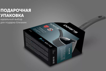 Ковш Polaris Kontur 18SP 1.7л. d=18см (с крышкой) черный (015074) - цена, купить или заказать с доставкой в интернет-магазине Ковш Polaris Kontur 18SP 1.7л. d=18см (с крышкой) черный (015074) - купить недорого с доставкой в интернет-магазине