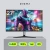 Монитор Digma 27" Overdrive 27P411F черный IPS LED 1ms 16:9 HDMI M/M матовая 250cd 178гр/178гр 1920x1080 180Hz G-Sync FreeSync DP FHD 5.8кг - цена, купить или заказать с доставкой в интернет-магазине Монитор Digma 27" Overdrive 27P411F черный IPS LED 1ms 16:9 HDMI M/M матовая 250cd 178гр/178гр 1920x1080 180Hz G-Sync FreeSync DP FHD 5.8кг - купить недорого с доставкой в интернет-магазине