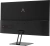 Монитор Digma Pro 23.8" Motion S черный IPS LED 5ms 16:9 HDMI M/M матовая 350cd 178гр/178гр 1920x1080 144Hz G-Sync FreeSync DP FHD 2.85кг - купить недорого с доставкой в интернет-магазине
