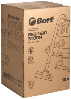 Строительный пылесос Bort BSS-1630-Storm 1600Вт (уборка: сухая/влажная/выдув/сбор воды) синий - купить недорого с доставкой в интернет-магазине