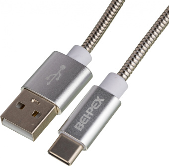 Кабель USB (m)-USB Type-C (m) 1м серебристый - купить недорого с доставкой в интернет-магазине