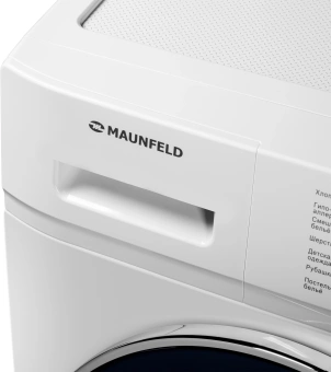Стиральная машина Maunfeld MFWM127IWH053 класс: A+++ загр.фронтальная макс.:7кг белый инвертор - купить недорого с доставкой в интернет-магазине