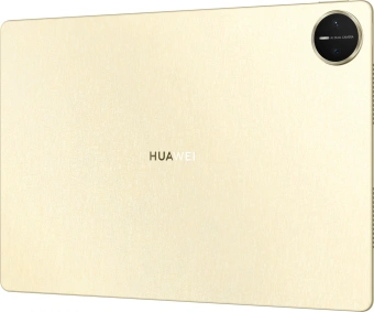 Планшет Huawei MatePad Pro WEB-W09 T92 (2.5) 8C RAM12Gb ROM512Gb 13.2" OLED 2880x1920 HarmonyOS 4 золотистый 50Mpix 16Mpix BT WiFi GPRS 10100mAh - купить недорого с доставкой в интернет-магазине